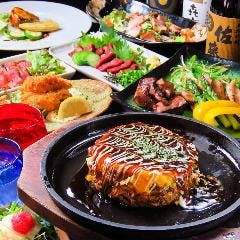 鉄生 名駅本店