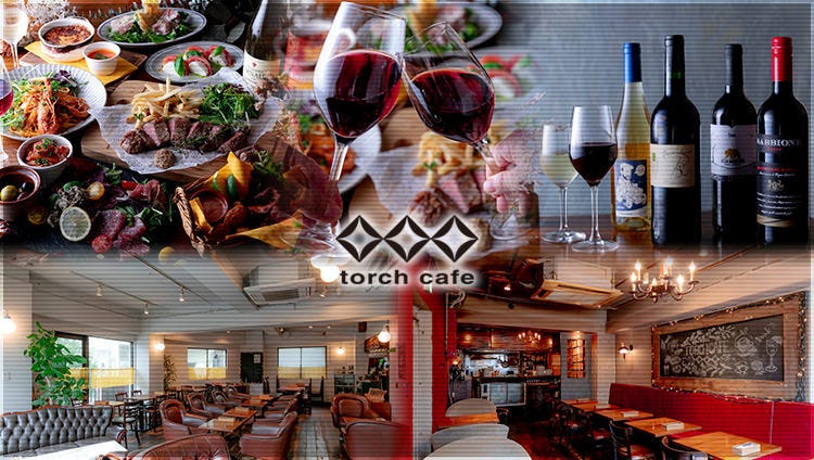 torch cafe