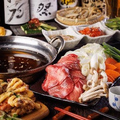 肉×地酒 個室居酒屋 ‐結‐ 成田駅前店 