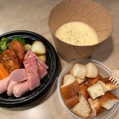 チーズフォンデュ 肉バル 恵比寿屋grill メニュー テイクアウト ぐるなび