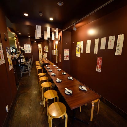 美味しいお店が見つかる 大森駅周辺 居酒屋 喫煙可 おすすめ人気レストラン ぐるなび