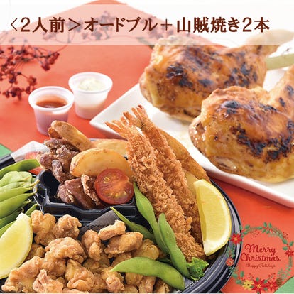 ランチならここ 安佐北区 安佐南区の昼食 ご飯でおすすめしたい人気のお店 ぐるなび