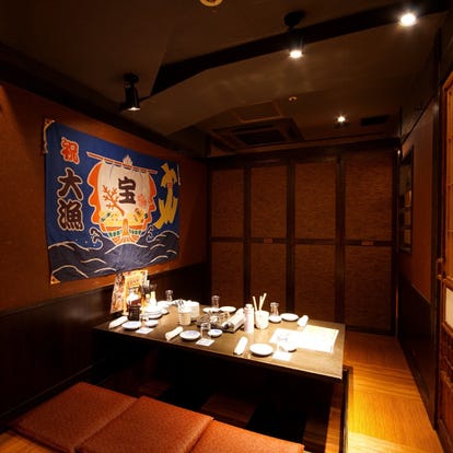 人気の美味い店 塚口 Jr 駅近くの居酒屋でおすすめ 完全個室 飲み放題など ぐるなび