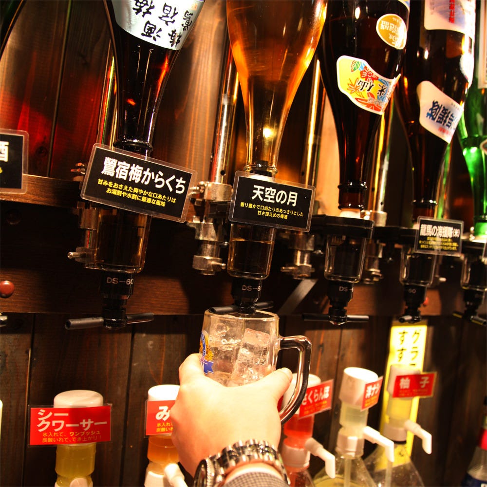 やきとり 金 八重洲本店 詳細 周辺情報 Navitime Travel やきとり 金 八重洲本店 詳細 周辺情報 Navitime Travel