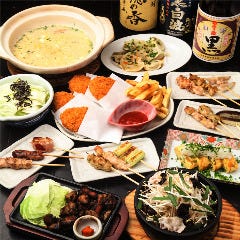 やきとり 金 八重洲本店 東京駅 八重洲 居酒屋 ぐるなび やきとり 金 八重洲本店 東京駅 八重洲 居酒屋 ぐるなび