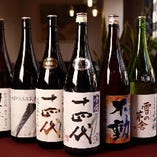 より香りを感じていただけるよう日本酒はワイングラスでご提供！
