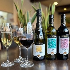 Wine＆Sake ぐらんあるぶる