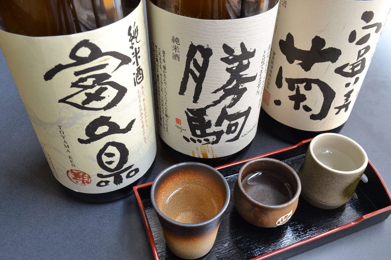 富山の地酒