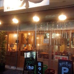 朱々 広島
