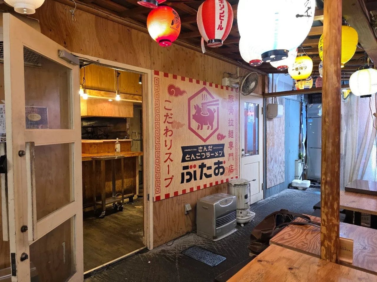 さんだとんこつラーメンぶたお