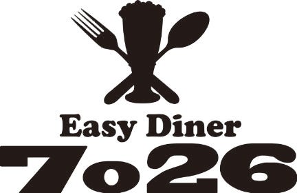 Easy Diner 7026