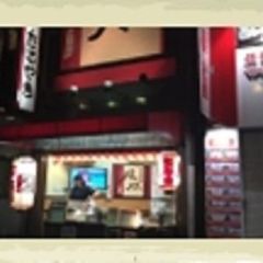 たこやき風風 大正駅前店