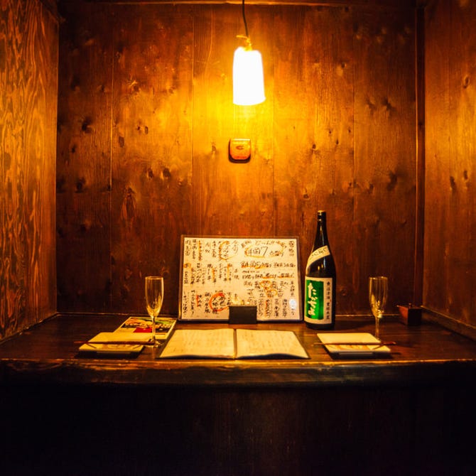海鮮居酒屋 大宮 とら 大宮 居酒屋 ぐるなび