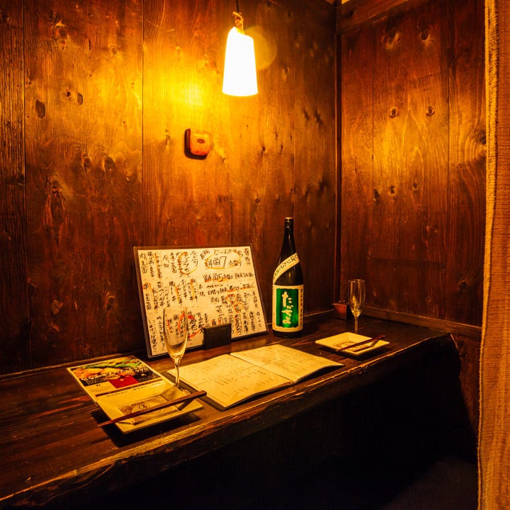 海鮮居酒屋 大宮 とら 個室 貸切 席 ぐるなび 海鮮居酒屋 大宮 とら 個室 貸切 席 ぐるなび