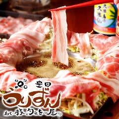 豊田市で記念日のディナーにおすすめな個室があるお店