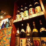 【人気の飲み放題！】（120分、ラストオーダー15分前）