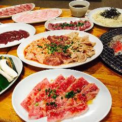 秩父焼肉ホルモン 一番館