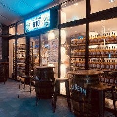廣島ハイボール酒場810