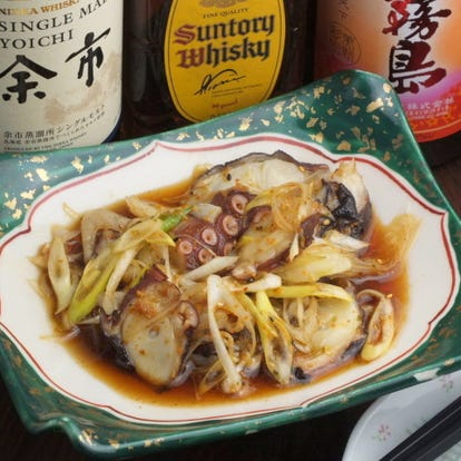人気の美味い店 磯子駅近くの居酒屋でおすすめ 完全個室 飲み放題など ぐるなび