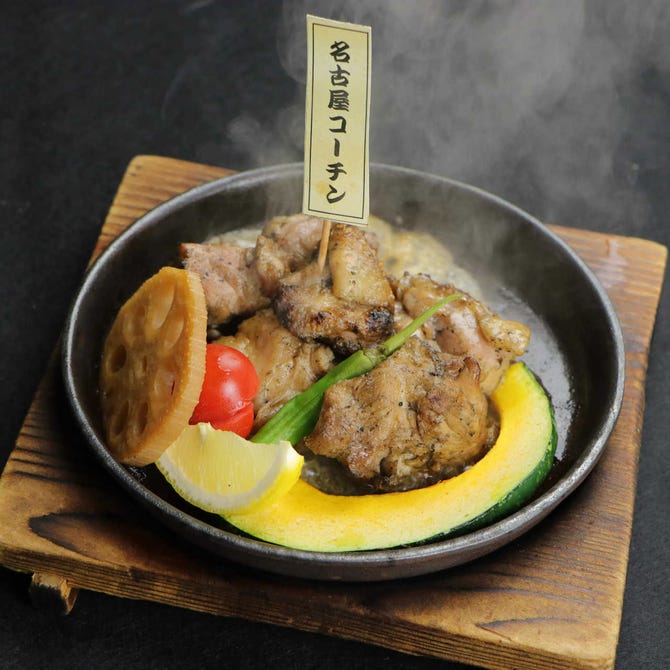 個室居酒屋 炭火と焼き鳥 鶏っく 大阪駅前うめきた店 梅田 大阪駅 居酒屋 ぐるなび