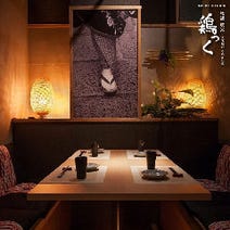 梅田 おしゃれ 居酒屋 合コン 出会い系サイト 梅田 おしゃれ 居酒屋 合コン 出会い系サイト