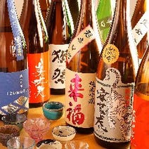 梅田 日本酒にこだわる 3 000円以内 おすすめ人気レストラン ぐるなび