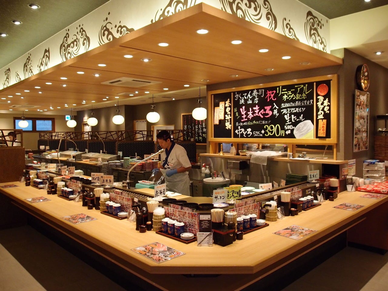 がってん寿司 綾瀬店 綾瀬 回転寿司 ぐるなび がってん寿司 綾瀬店 綾瀬 回転寿司 ぐるなび