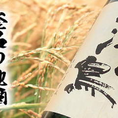 炭火焼料理と地酒 ろばたや 釜石店 
