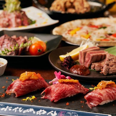 牛たん・馬刺し・特選和牛 ぶれゑめん 大船駅前店_各種宴会コースは飲み放題付きでお得