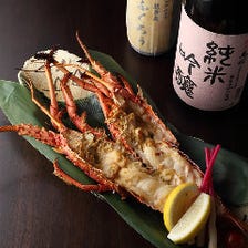 ふくろうの名物は「伊勢海老」
鬼瓦焼き、お刺身、天ぷら、ぶつ切り味噌汁とご用意いたします。