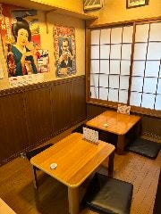 おばんざい幸