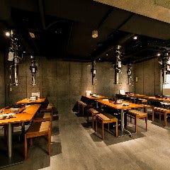 一哲 学芸大学 居酒屋 ぐるなび 一哲 学芸大学 居酒屋 ぐるなび