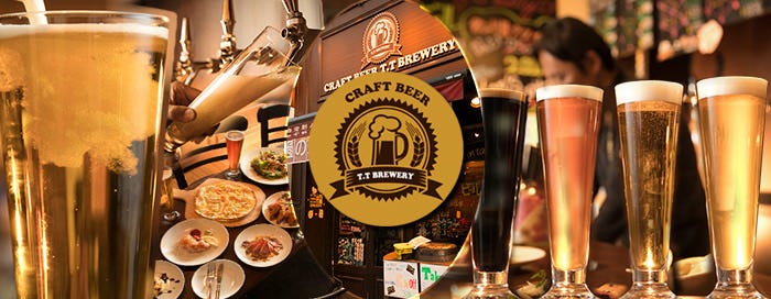 T．T BREWERY（ティーティーブルワリー） 川崎チネチッタ通り店