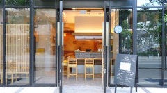 くずし割烹 こまじろ 西宮北口店 