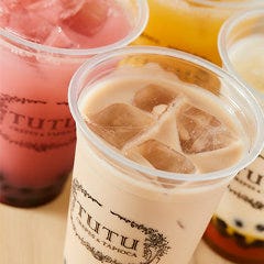 tutu ユニモちはら台店