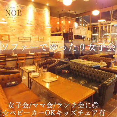 CAFE NOB（カフェノブ）  メニューの画像
