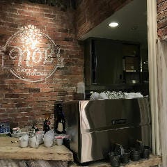 CAFE NOB（カフェノブ）