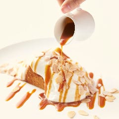 Oneplate ワンプレート 地図 平塚 カフェ ぐるなび