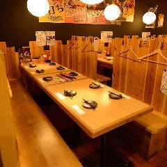 鳥二郎 梅田東通り店 東通り 堂山 居酒屋 ぐるなび 鳥二郎 梅田東通り店 東通り 堂山 居酒屋 ぐるなび
