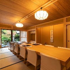 御料理 ふじ居