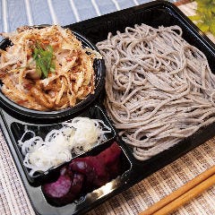 北前そば 高田屋 烏山店 メニュー お持ち帰り弁当 ぐるなび