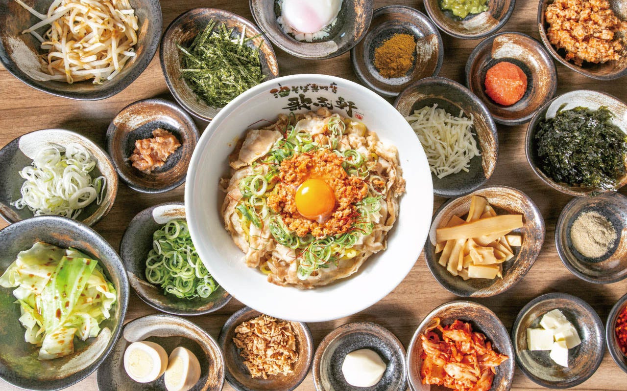 油そば専門店 歌志軒 北部市場豊山店 春日井 ラーメン つけ麺 ぐるなび 油そば専門店 歌志軒 北部市場豊山店 春日井 ラーメン つけ麺 ぐるなび