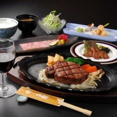 伊勢屋 クリスロード店 