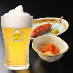 伊勢屋 クリスロード店