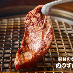 肉のすだく商店 JR奈良駅店