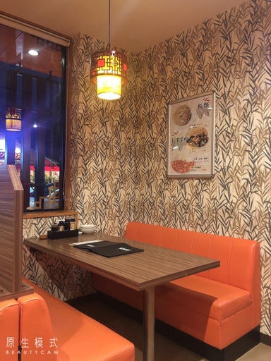 本格中華料理 東昇餃子宴  店内の画像