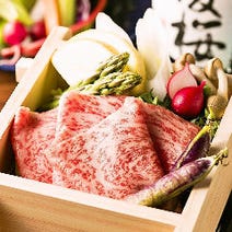郡山 居酒屋 飲み放題 5 000円以内 おすすめ人気レストラン ぐるなび 郡山 居酒屋 飲み放題 5 000円以内 おすすめ人気レストラン ぐるなび