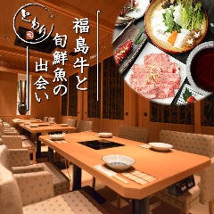 郡山で接待におすすめな料亭 レストラン