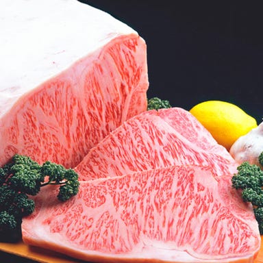 和ダイニング 肉割烹 くらした_黒毛和牛くらした(肩ロース)ステーキ