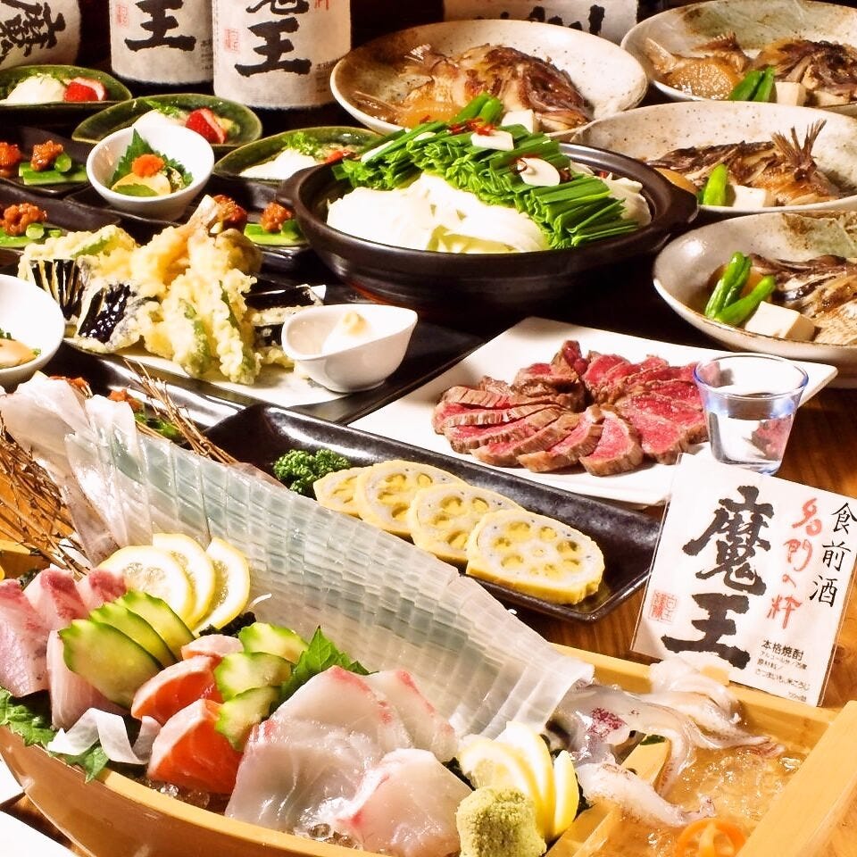大好評につき期間延長 2h飲み放題付 食前酒に魔王 活イカ姿造り 博多もつ鍋 極上コース の詳細 九州創作酒場 博多 笑門 博多 居酒屋 ぐるなび